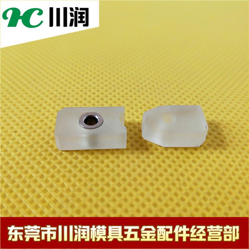 沙迪克眼模安德建奇机AB蓝白宝石钻石眼模慢走丝导丝嘴导丝器S101