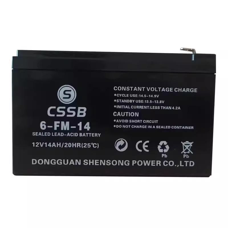fm12v7ah9ah17ah20ah24ah38ah40ah65ah100a120ah蓄电池6沈松-cssb