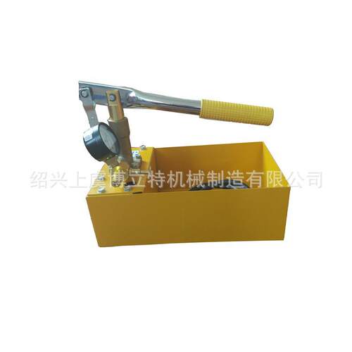 厂家供应SY-25XX手动试压泵手动管道试压泵