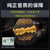 高档赵二胡乐器明老红木成人专军胡业高级演奏品牌厂家直清销琴91