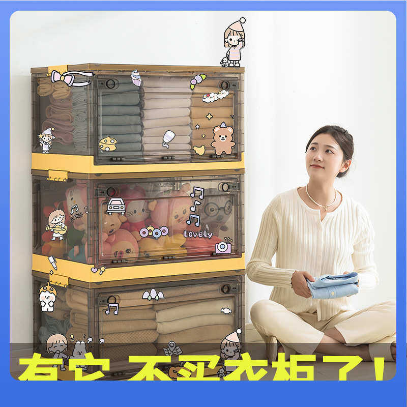DX7L衣柜收纳柜子分层隔板置物架宿舍衣服整理架子房间零食玩
