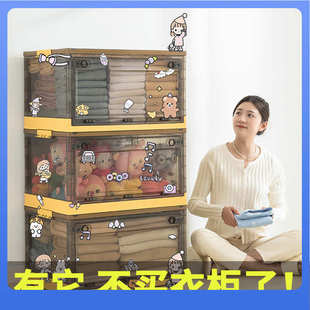 DX7L衣柜收纳柜子分层隔板置物架宿舍衣服整理架子房间零食玩