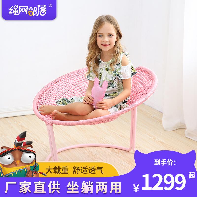 绳编织座椅 家用户外休闲椅花园庭院别墅咖啡厅餐桌椅子儿童座椅