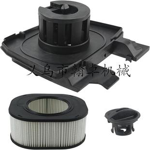 空滤器底座隔热板油滤油锯配件HZ 空滤芯 MS661 MS661C空滤器总成