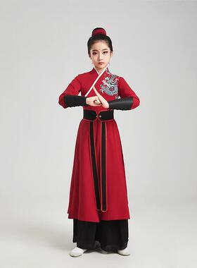 正品雪龙吟舞蹈演出服儿男童女同款少儿艺考级九州服同表演古霍风