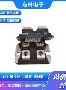 APT2X30D100JAPT2X30D120JAPT2X30DC60J快恢复二极管