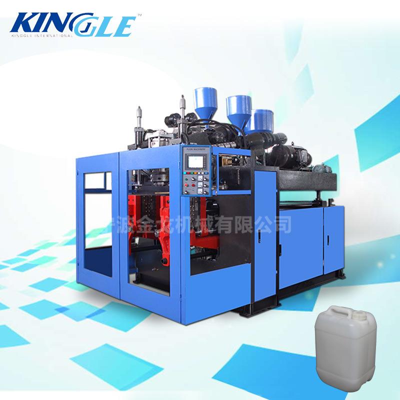 可生产15L水壶、油壶专用连续式吹塑机 10L尿素壶全自动吹塑机