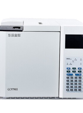 GC9790Ⅱ气相色谱仪质保三年货到付款