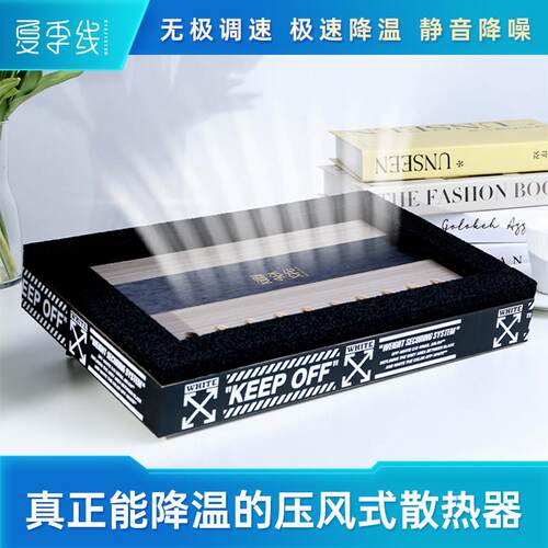 笔记型电脑散热器夏季线 线压风式降噪静音防尘底座外星人拯救者