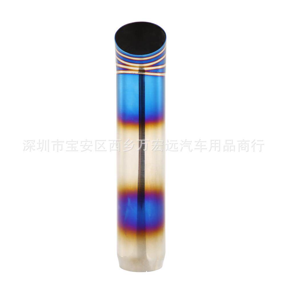 跨境热销汽车改装通用排气消声器烤蓝尾喉汽车排气尾管支架