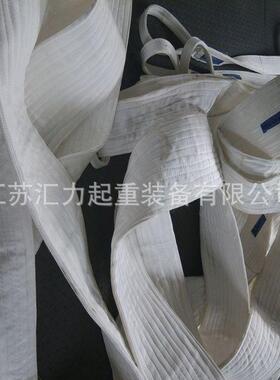 耐酸洗吊带20t10m丙纶吊装带20t12m白色丙纶吊带