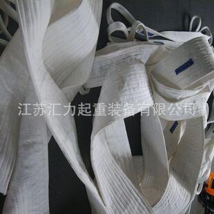 耐酸洗吊带20t10m丙纶吊装 带20t12m白色丙纶吊带