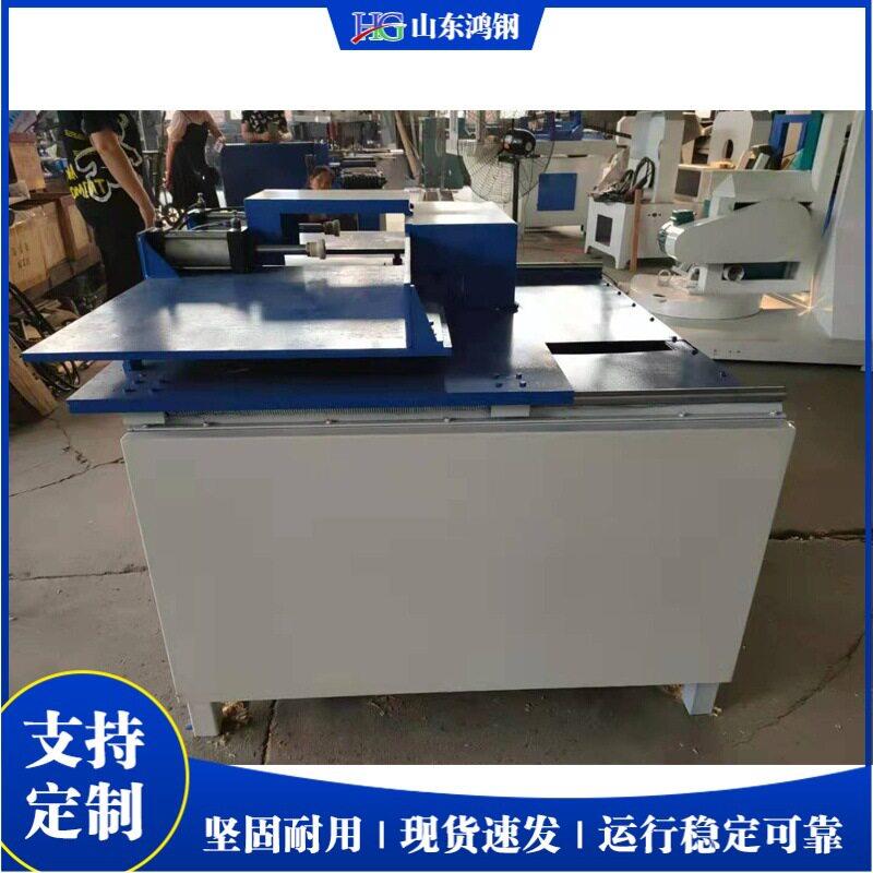 全自动木托盘开槽机  硬度木料开孔机  家具工厂木板开孔设备