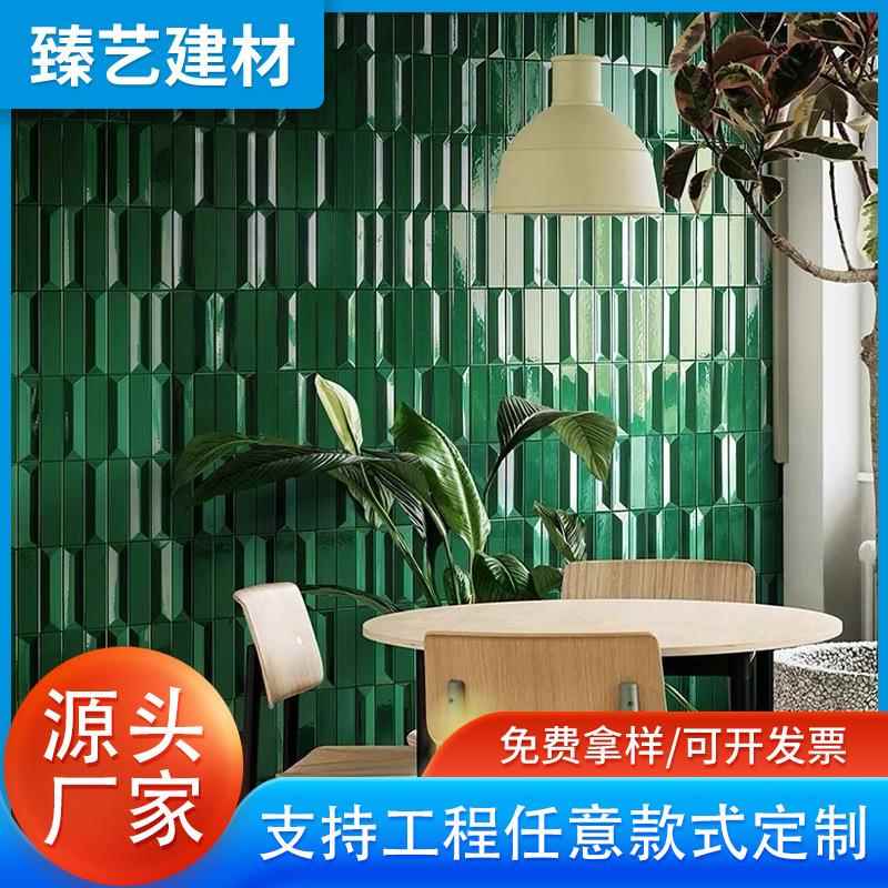 立体凹凸面艺术手工砖墨绿色餐饮连锁奶茶服装店背景墙吧台3D立体