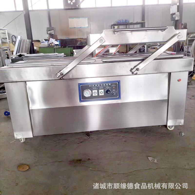 定制蔬菜肉类生鲜食品抽真空机小型家用双室双泵自动封口包装机械