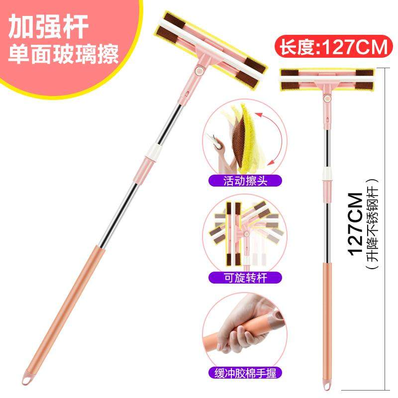 新款妙户太擦玻璃神器双面擦高楼家用太擦窗神器伸缩搽杆玻璃刮擦