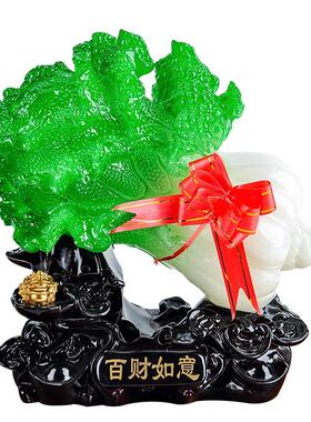 厂家直销树脂家居装饰品中号金蟾百财如意玉白菜招财摆件乔迁礼品