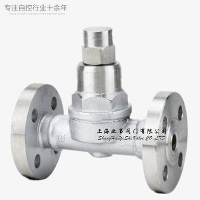 CS47H-16P可调5CFA双4属片式20不锈钢25金法兰32蒸汽10疏水阀/器D