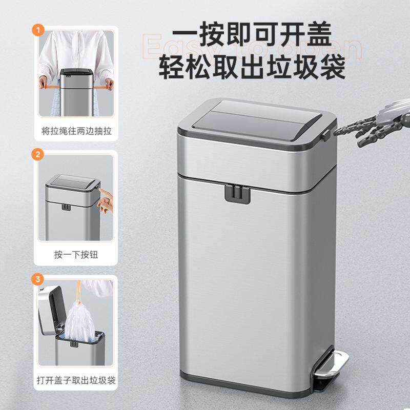 垃圾桶家用带盖子不锈钢脚踏式化妆室厨房客厅卧室脚踩自动打包大