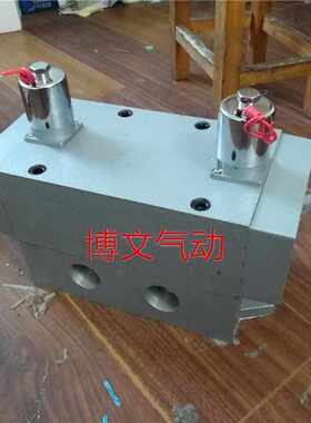 电磁阀K25D2H-40二位五通1.5寸DN40双电控滑阀