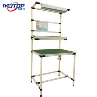 操作臺帶工作臺批發(fā)工作臺燈銷售架線電子廠棒維修東莞防靜電led