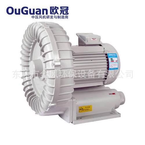 RB-0553.7KW高压风机吹吸两用纯铜电机铝合金材质耐用5HP