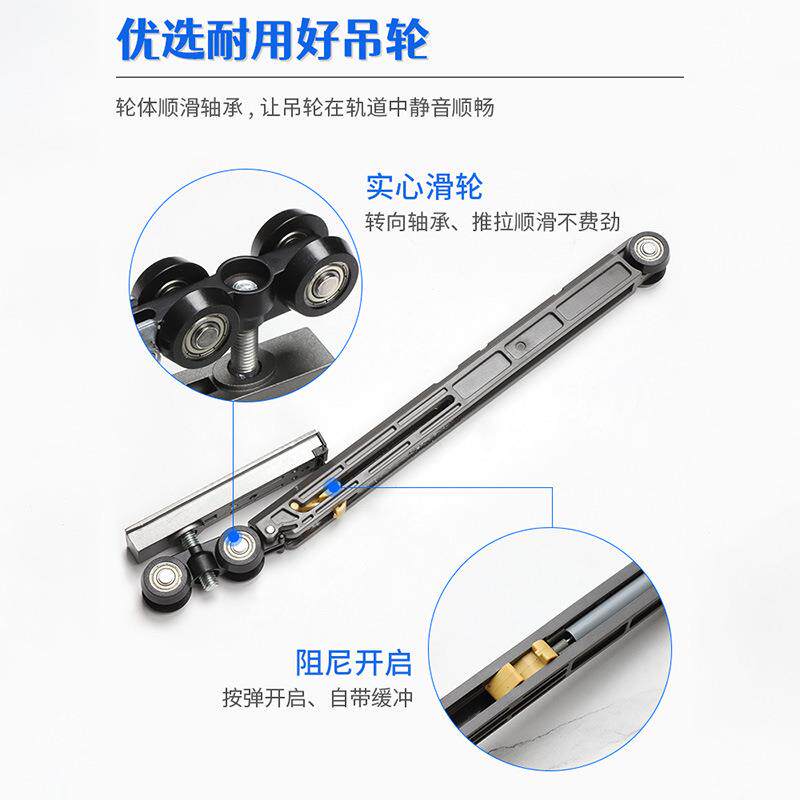 按弹式具口袋门单向阻尼缓冲滑轮藏推拉门轮吊家吊轨口按弹式隐袋