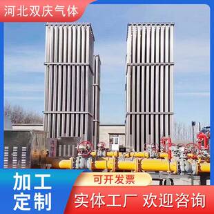 厂家空温式汽化器 天然气液氮液氩调压设备气化器 二氧化碳气化器