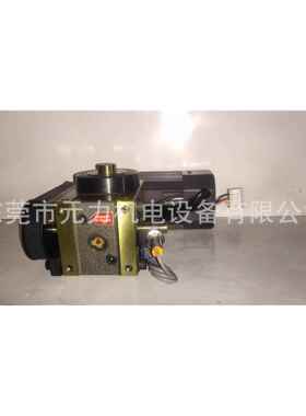 （厂家直供）瑞踊分割器RYDF250-270