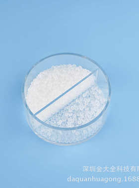 生料pc 塑料厂家直销增韧剂再耐寒增强+增韧剂pc箱包徐州abs