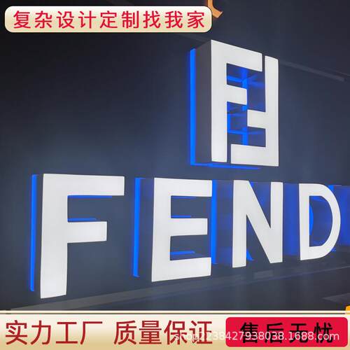 霓灯虹灯网红轨道发光字树党建墙标识牌匾迷你脂字门头招牌广告箱