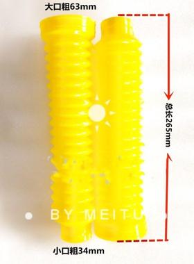 宁波雷沃欧豹拖拉机配件TA554/TA604/TA704 转向油缸护套防尘套