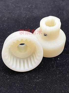 德国KTR D-48407Rheine BoWex junior 14/14/19全尼龙联轴器2b