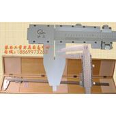 1500 上海泸工游标卡尺0 1000 600 0.02工业级高精度1米线卡 500