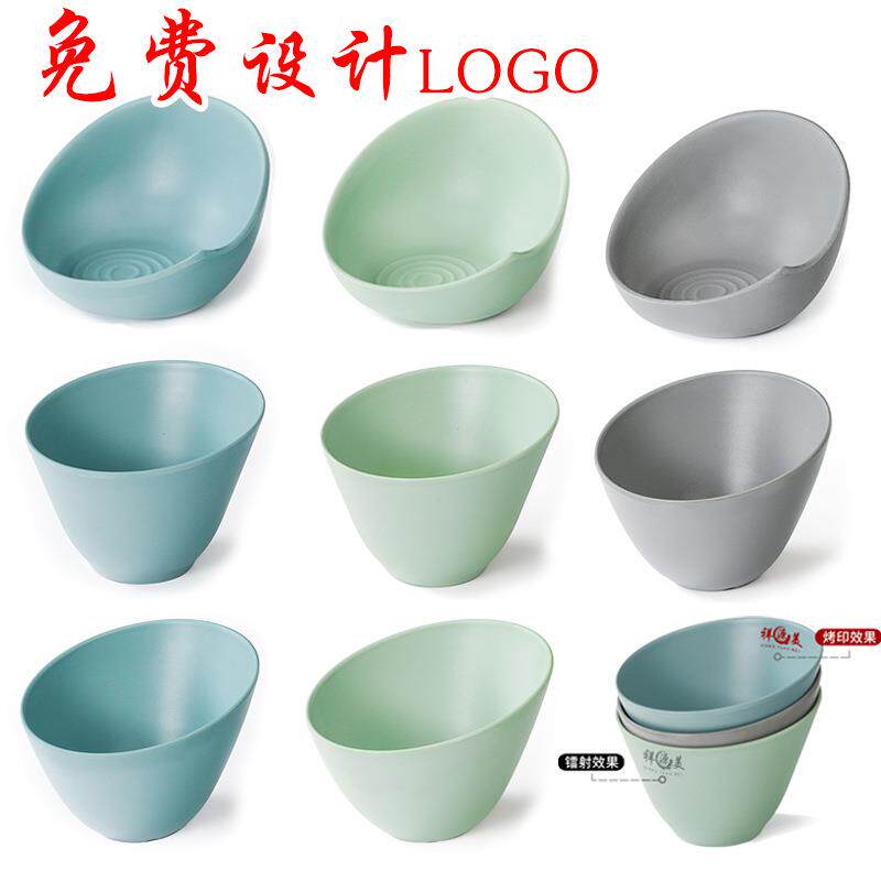 10个装密胺火锅店餐具调料碗仿瓷塑料创意涮菜配菜斜口蔬菜桶商用