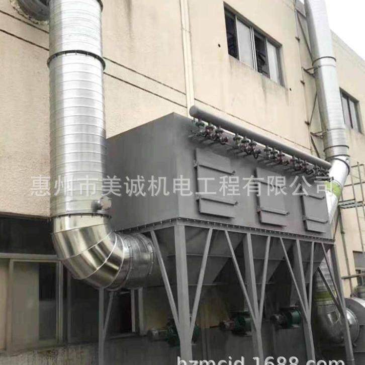 工业废气处理 脉冲布袋除尘器 气力输送过滤除尘 除尘效率高