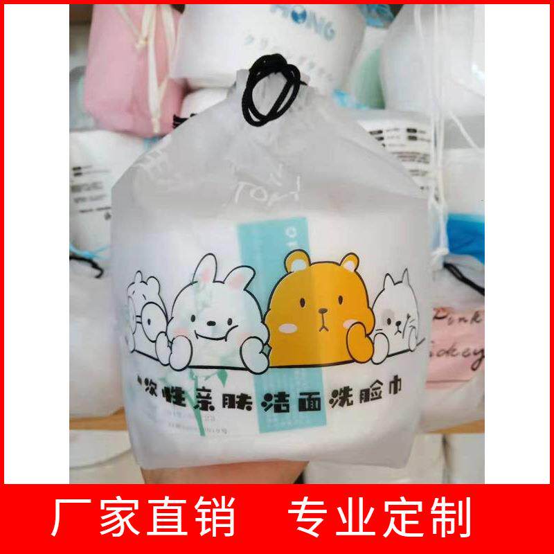 1绵柔卷柔巾卷加工设备懒人抹布洁面巾洗脸巾美容巾机械设备厂家