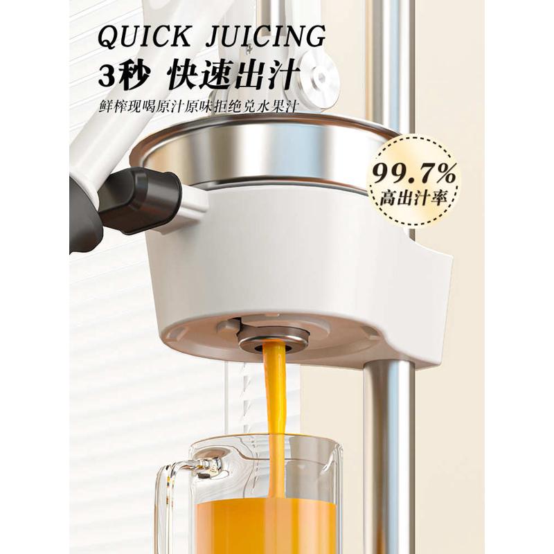 手动榨汁机平头手压炸石榴压汁器商用摆摊鲜榨橙汁平口挤新品