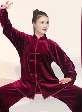 金丝太极绒AIA服女练功服男秋冬表季加厚保暖极太拳练功服演服不