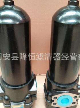 PLF-H30PLF-H60PLF-H110PLF-H160PLF-H系列高压管路过滤器