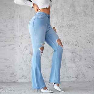 women for jeans lengthening commuting leg elegant Ripped