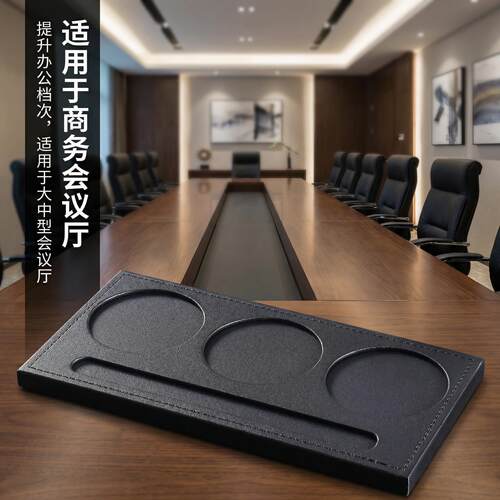 商务办公室PU皮革防水杯垫酒店客房大型会议杯托茶杯垫办公用品