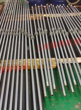 上海机床厂M1432b/M1332B外圆磨床工作台油缸活塞杆拉杆
