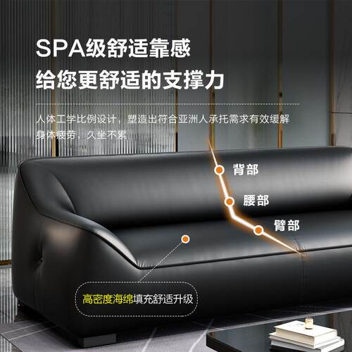 办公沙发小简约现代休闲休息区商务会客接待办公室茶几组合可睡觉