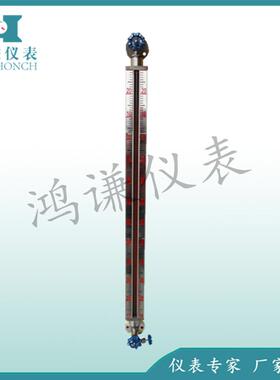 UGS系列彩色石英玻璃液位计 石英液位计 玻璃板液位计
