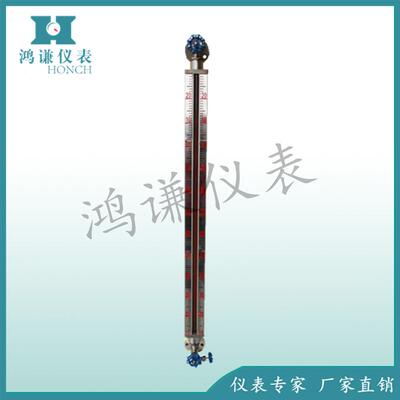 UGS系列彩色石英玻璃液位计 石英液位计 玻璃板液位计