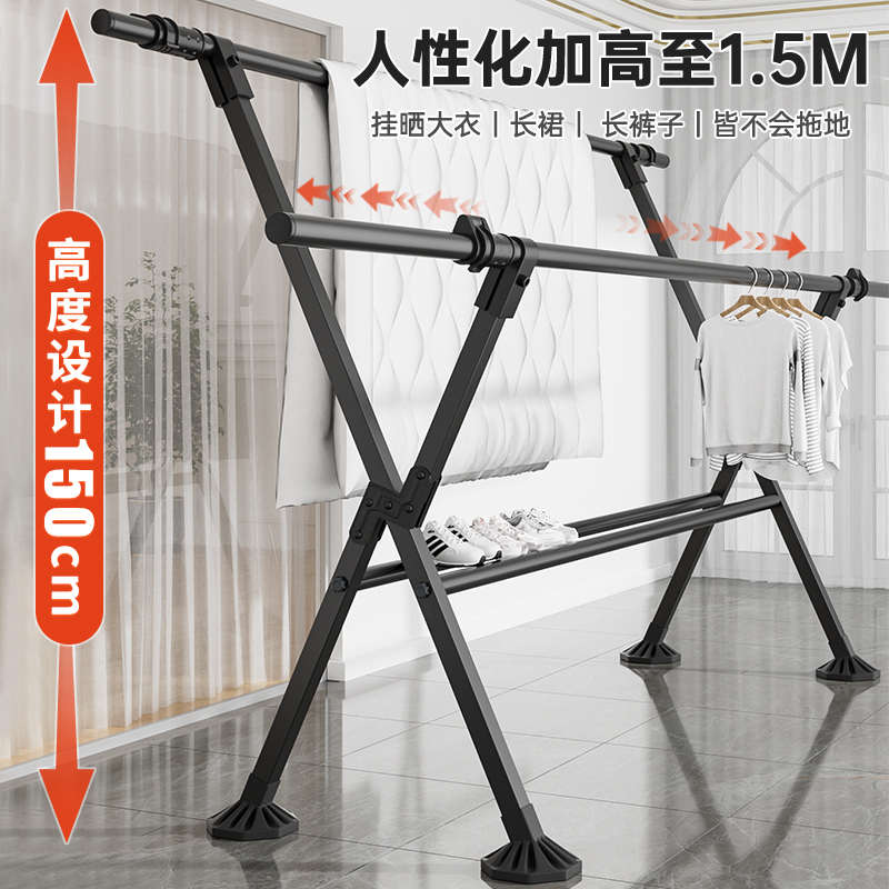 晾衣架落地阳台家用折叠伸缩卧室晾衣杆室外室内升降晒被子