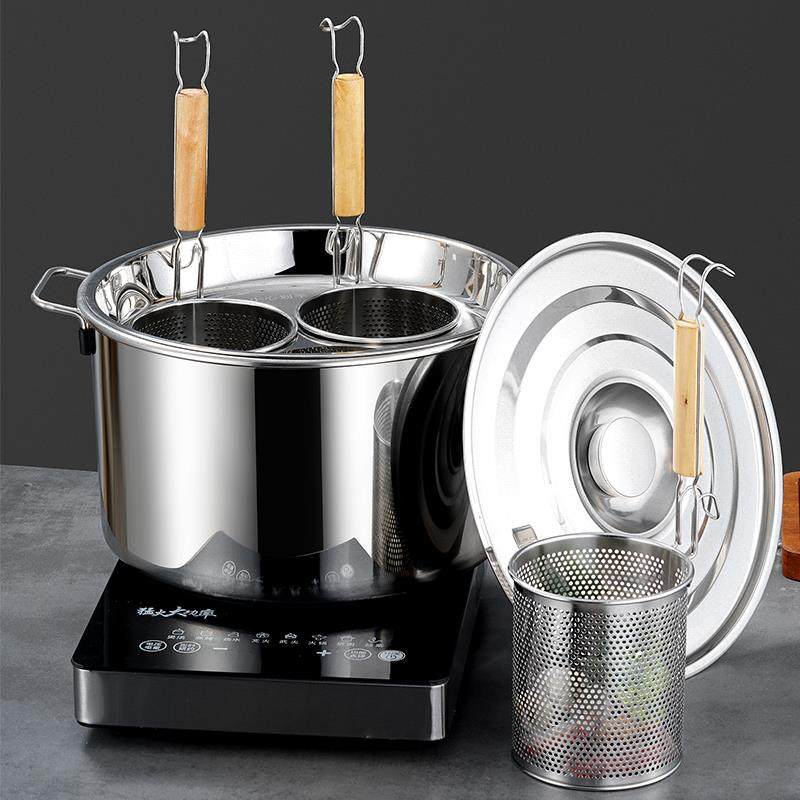 麻辣烫专用锅商用摆摊烫米线饺子酸辣粉煮面锅冒菜的锅煤气电磁炉,厨房/烹饪用具,漏勺/滤网勺,淘宝优惠券,粉丝福利购,淘宝优惠卷