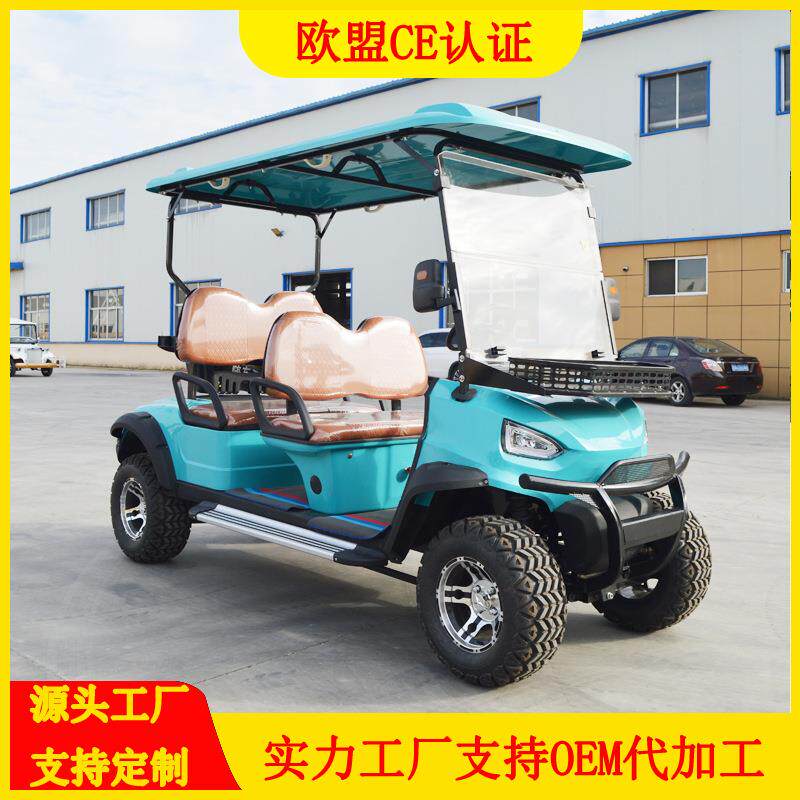 高尔夫球车电动观光车四轮旅游景区酒店楼盘接待车学校机场摆渡车