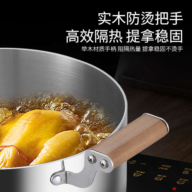 赫巴兹家用304不锈钢汤锅双层加厚炖蒸锅煮拉面锅煲汤焖锅蒸屉